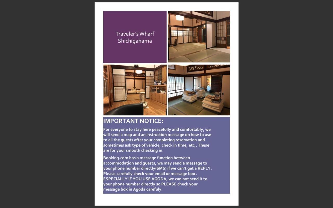 Hotel Traveler'S Wharf Shichigahama Esterno foto